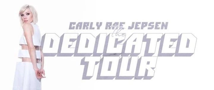 Carly Rae Jepsen The Dedicated Tour Live in Hong Kong 香港演唱会 2019