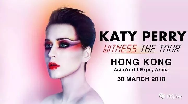 Katy Perry香港演唱会 场馆分区及座位图现已公布
