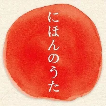 「中日同一首歌 」郁可唯 -时间煮雨日文原版歌曲!