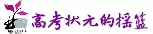 作为一个云南人