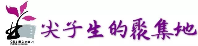 你以为这里只是