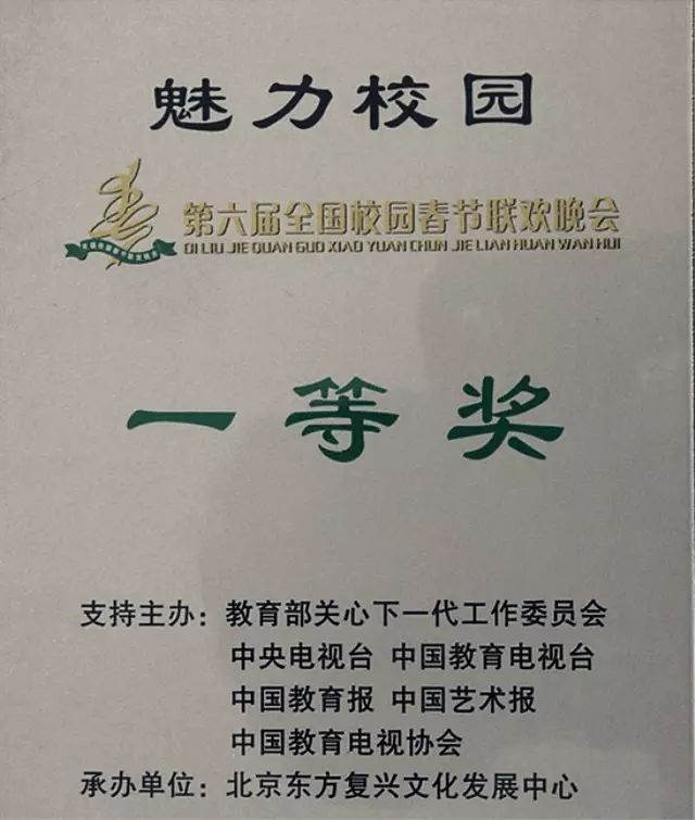 这里的学习氛围也比较轻松