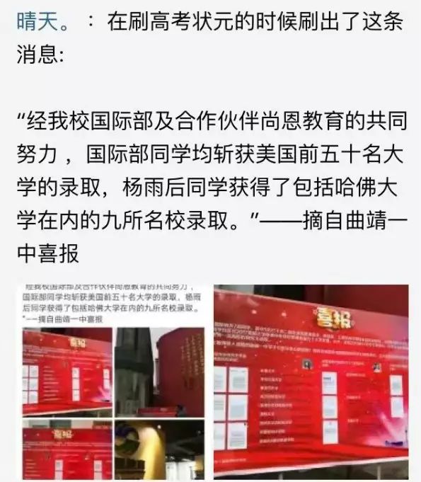 你以为这就已经是全部了吗