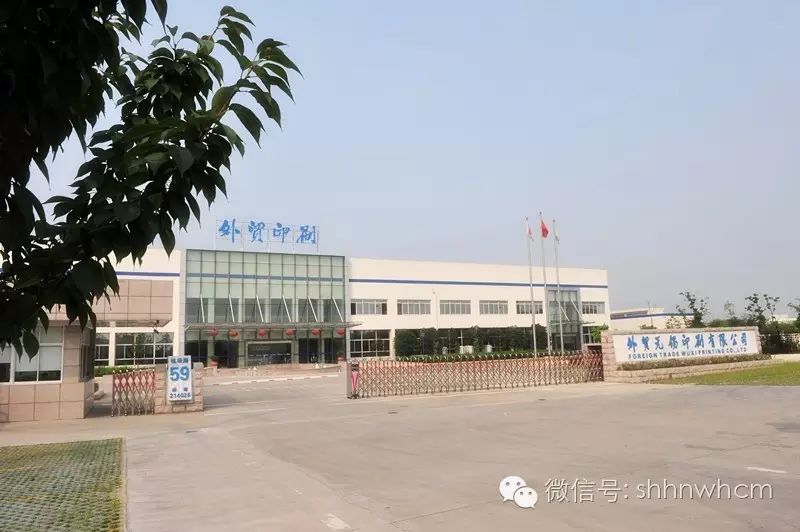 無(wú)錫禮盒包裝印刷_巧手折禮盒--87種包裝禮盒折法_河北禮盒印刷