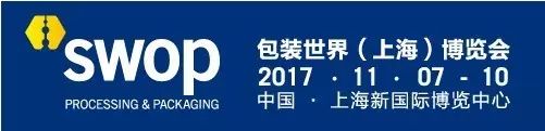 包裝如何印刷防偽_青島印刷包裝廠企業(yè)_包裝彩盒印刷