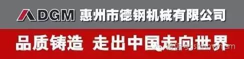 武漢畫(huà)冊(cè)印刷—武漢金田彩印公司_廊坊印刷彩印_包裝彩印印刷