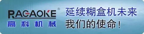巧手折禮盒--87種包裝禮盒折法_河北禮盒印刷_無(wú)錫禮盒包裝印刷