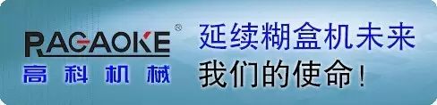 恒泰药业有限公司地址_天津恒泰包装印刷有限公司_湖南恒泰包装有限公司