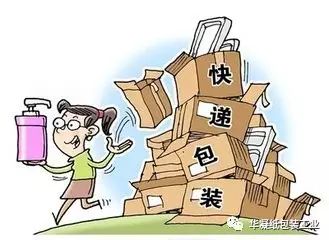 北京包装印刷定制_挂历印刷定制厂家_挂历印刷定制