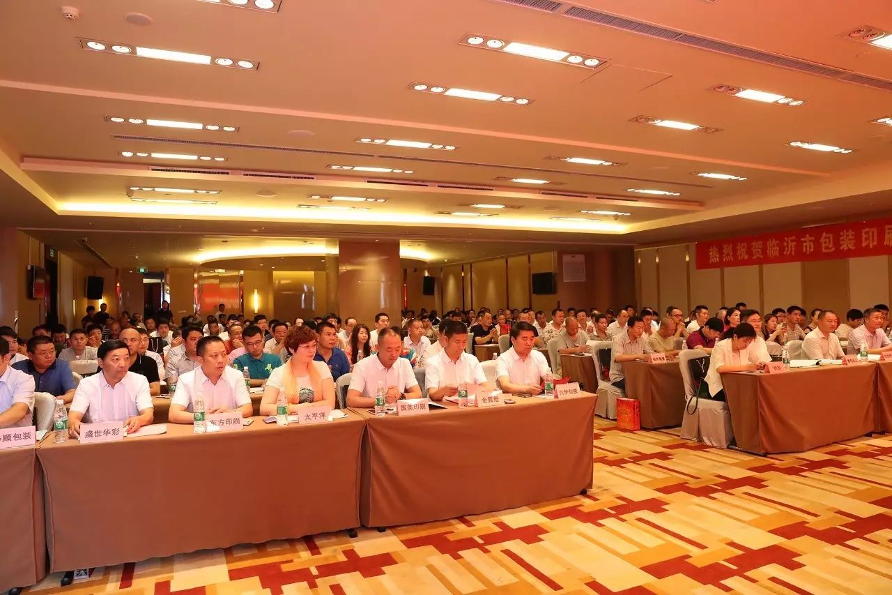 中國國際加工,包裝及印刷科技展覽會_東莞當納利印刷有限公司招聘職位_臨沂市魯冠包裝印刷有限公司