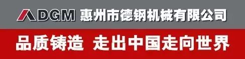 上海中華商務(wù)聯(lián)合印刷有限公司電話_上海巢培包裝印刷有限公司_上海漢昌印刷有限公司電話