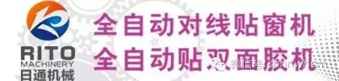 臨沂市魯冠包裝印刷有限公司_臨沂魯星搪瓷有限責任公司_東莞當納利印刷有限公司招聘職位