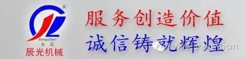 東莞當納利印刷有限公司招聘職位_臨沂魯星搪瓷有限責任公司_臨沂市魯冠包裝印刷有限公司
