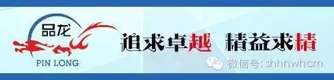 東莞當(dāng)納利印刷有限公司招聘職位_臨沂市魯冠包裝印刷有限公司_臨沂魯星搪瓷有限責(zé)任公司