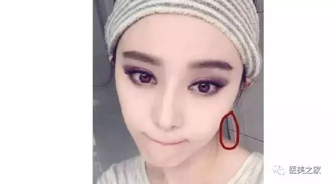 这对眉毛16万!左眉高旺夫,右眉高旺己!