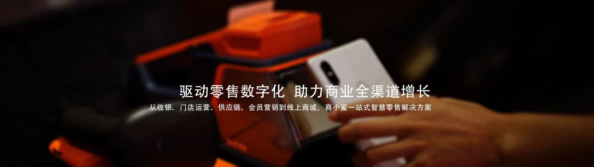 学于斯