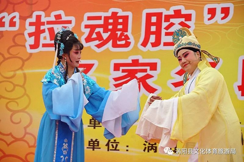 相约涡阳苏鲁豫皖名家名段演唱会一场送到家门口的戏曲盛宴