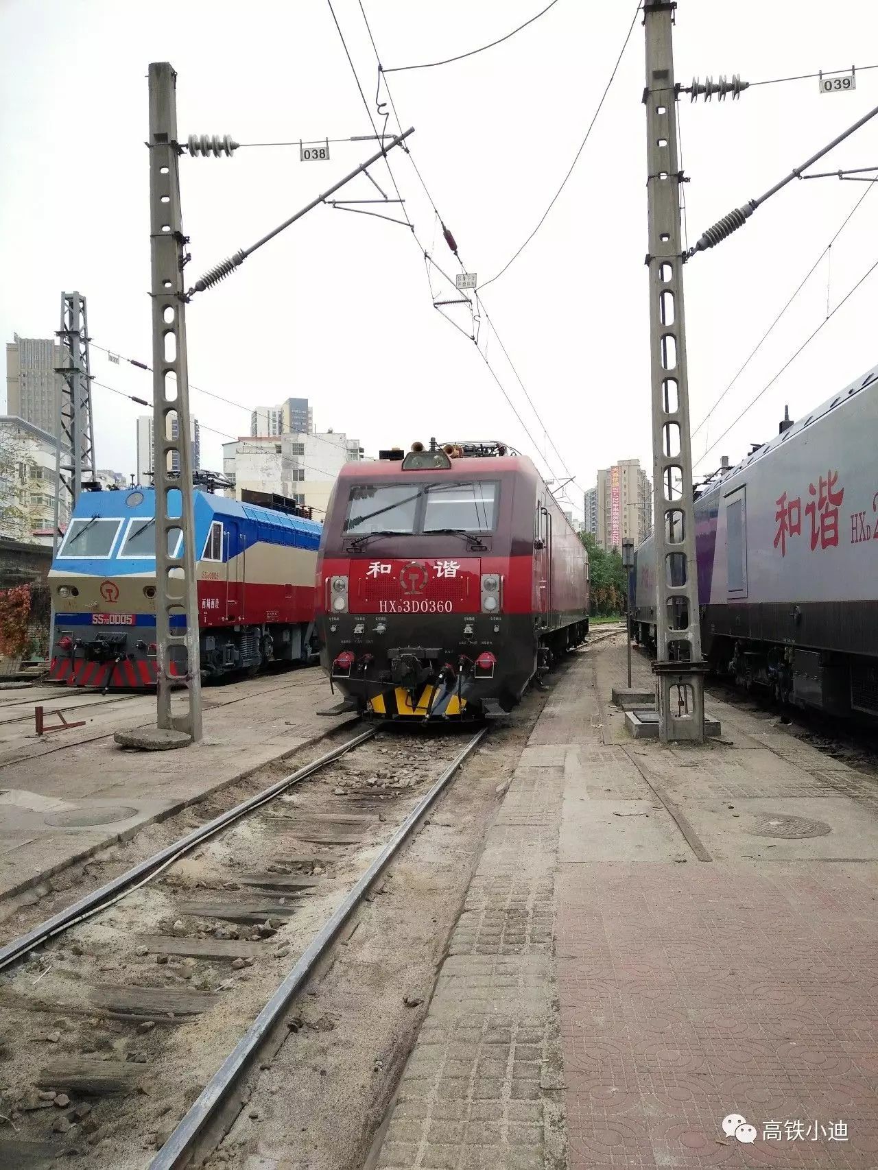 上海铁路局: 上海机务段(上局沪段),杭州机务段(上局杭段),南京东