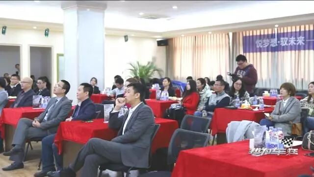 如此大手笔，这家公司奖励员工发宝马汽车!