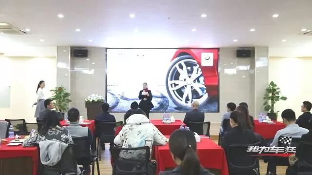 如此大手笔，这家公司奖励员工发宝马汽车!