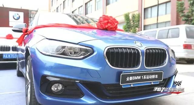 如此大手笔，这家公司奖励员工发宝马汽车!