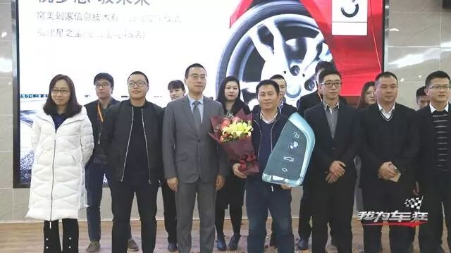 如此大手笔，这家公司奖励员工发宝马汽车!