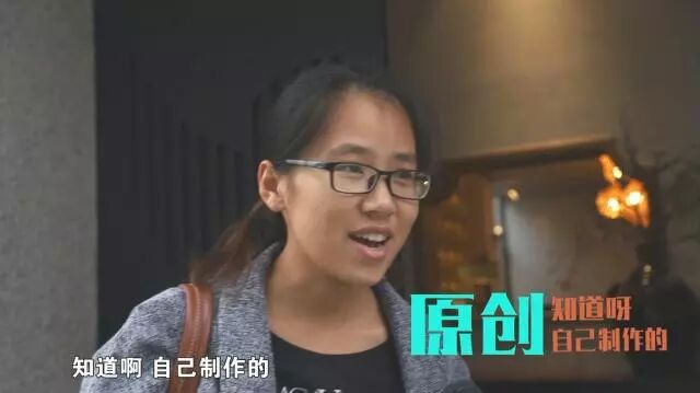 从东南设计公开课，看原创力量到底有多大？