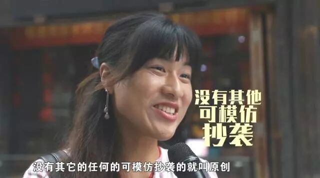 从东南设计公开课，看原创力量到底有多大？