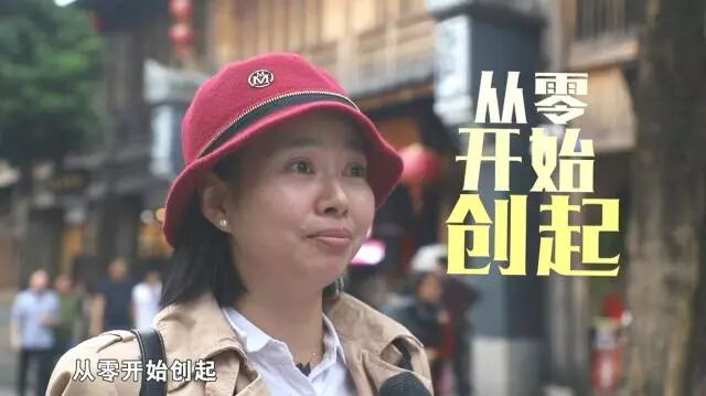 从东南设计公开课，看原创力量到底有多大？