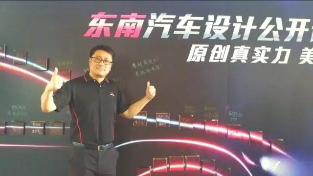 从东南设计公开课，看原创力量到底有多大？