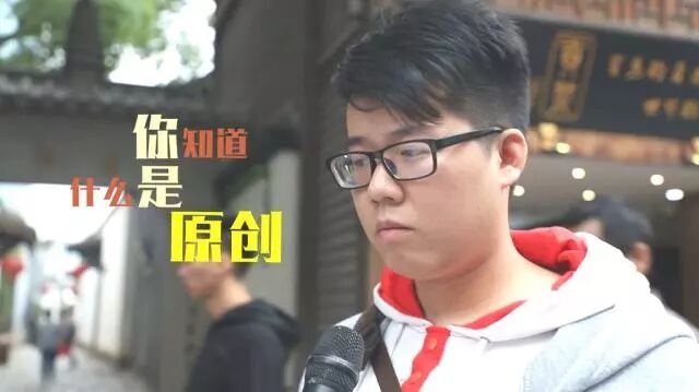 从东南设计公开课，看原创力量到底有多大？