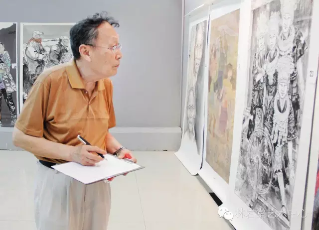 河南省第七届中国画人物作品展览