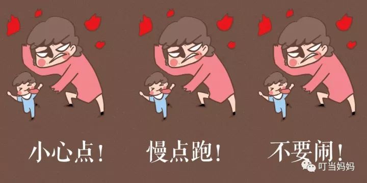 有了娃之后爸爸妈妈奶奶的日常让三联表情包告诉你