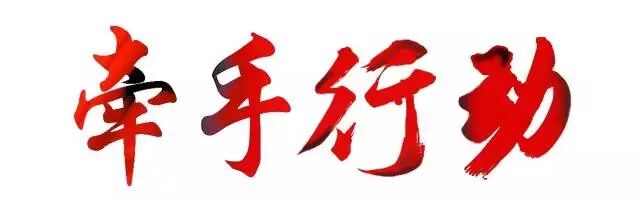 重磅福利！龙岗耳鼻咽喉医院启动“人工耳蜗深圳百人救助计划！