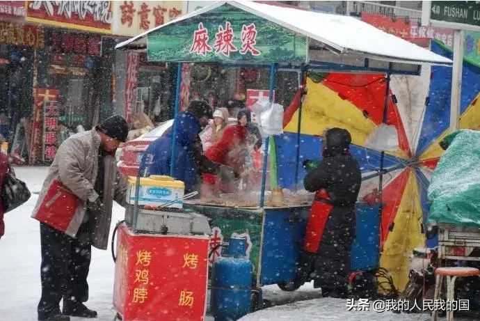 摆地摊是穷人最后的饭碗