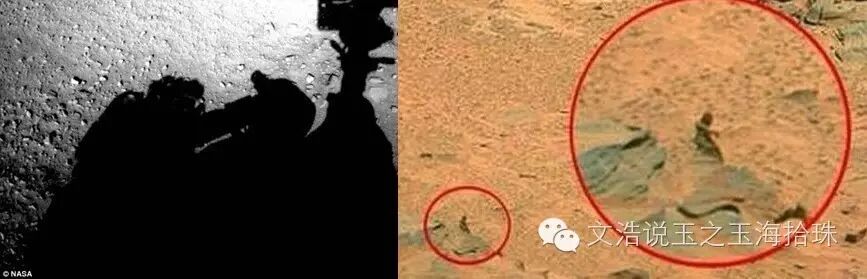 【重磅揭秘之一】史前天珠纹饰和宇宙之间的神秘联系