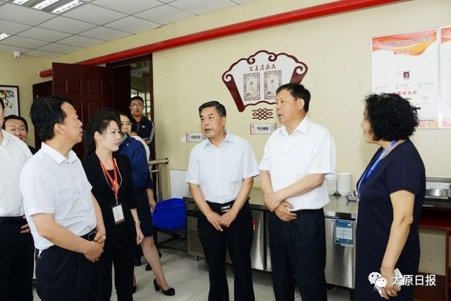 市政协主席张明星调研全市养老服务情况 (三)统战工作