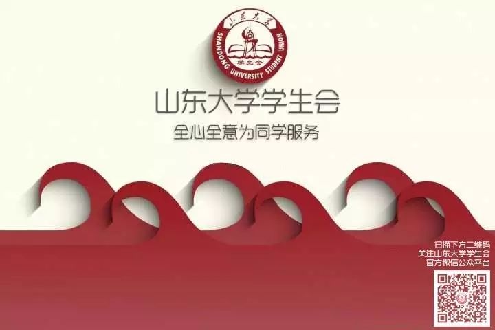 读书沙龙 一期一会 下期再会 自由微信 Freewechat