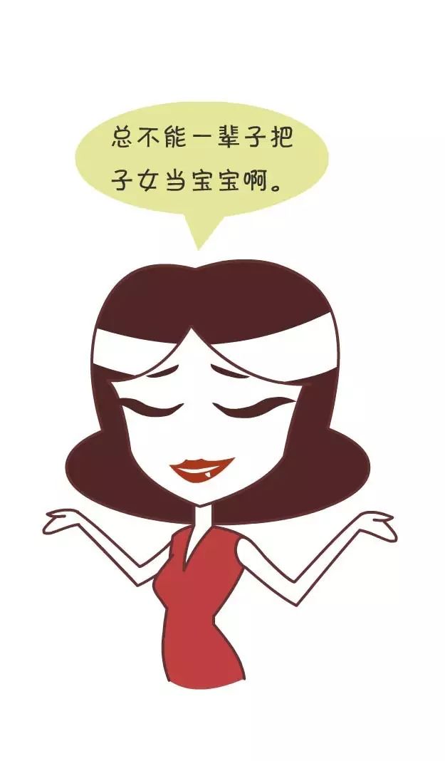 男人说这些话时,99%在撒谎