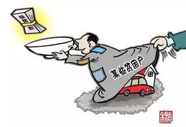 供养特困人员指人口吗_特困供养人员是指_特困供养人员指哪些人