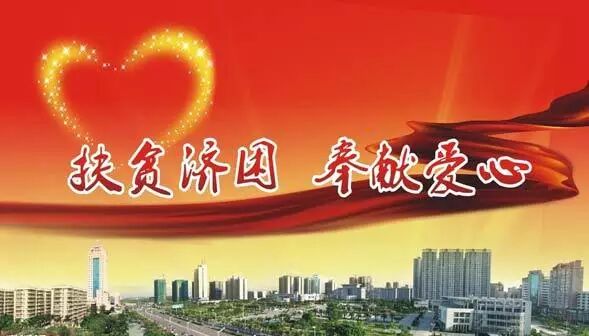 供养特困人员指人口吗_特困供养人员是指_特困供养人员指哪些人