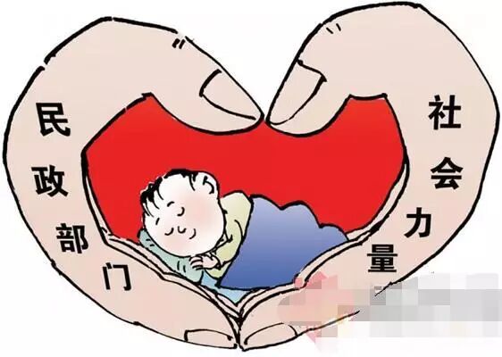 特困供养人员是指_特困供养人员指哪些人_供养特困人员指人口吗