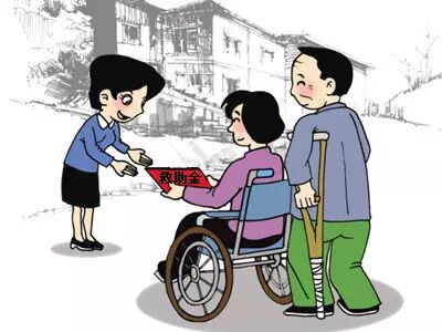 特困供养人员是指_特困供养人员指哪些人_供养特困人员指人口吗