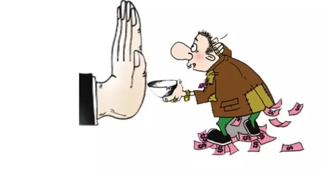 特困供养人员指哪些人_供养特困人员指人口吗_特困供养人员是指