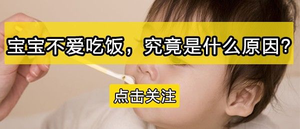 “我想杀了我孩子,再自杀!”30岁二胎妈妈竟然这样说…