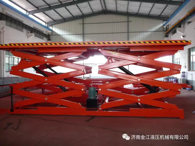 雙剪叉汽車舉升機.jpg