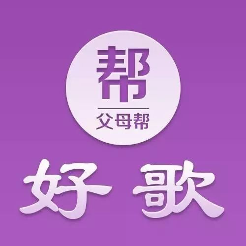 【好歌】宋祖英经典歌曲集锦,首首精彩,曲曲动听!