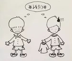 都知道井柏然的字,而他的画竟然是这种风格!
