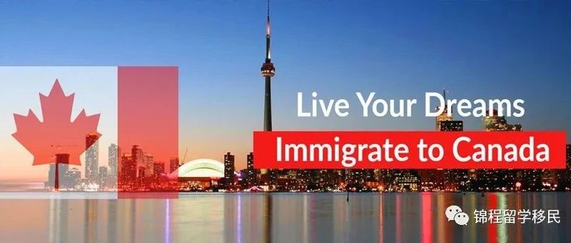 2022年1月超过35000名新移民登陆加拿大