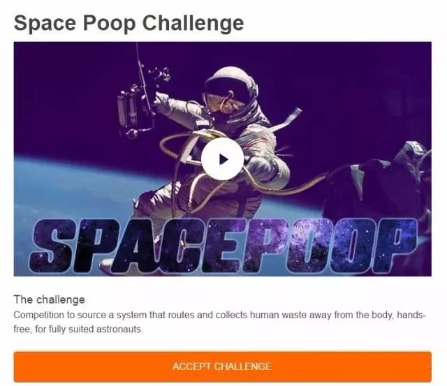 space poop challenge (太空便便挑战)